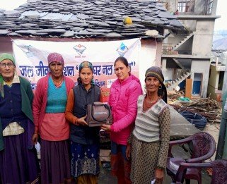 Jal jeevan Mission