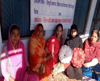 UTTARAKHAND MINORITY WELFARE AND WAQF DEVELOPMENT CORPORATION