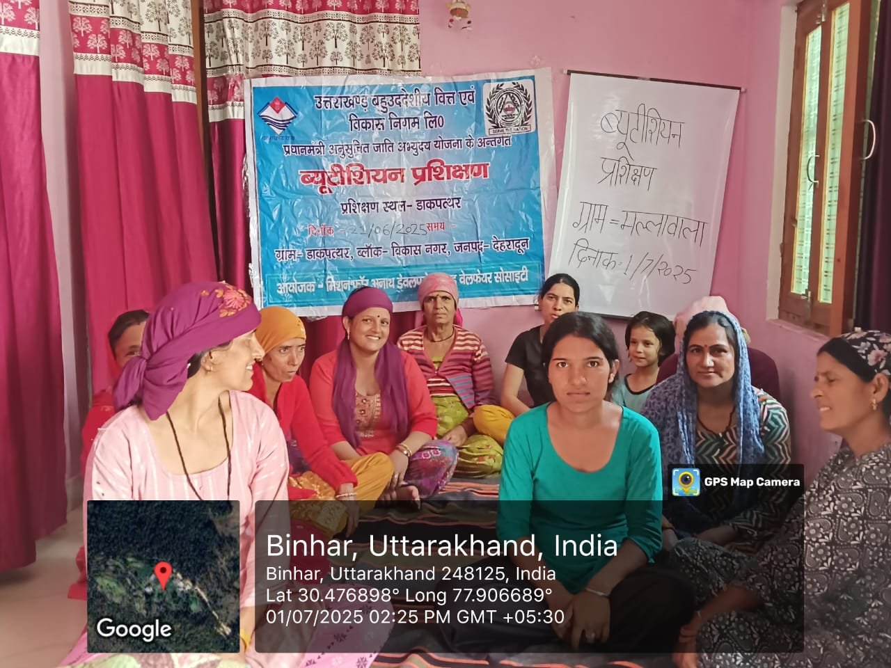 Bahuudeshya mission pics