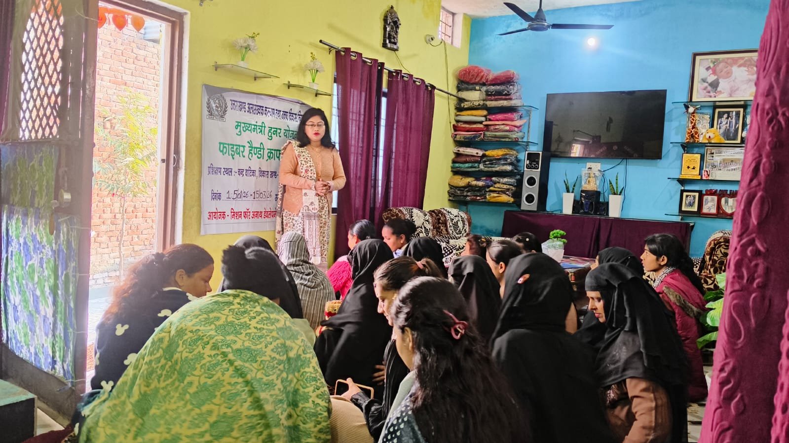 Alpsankhyak mission pic