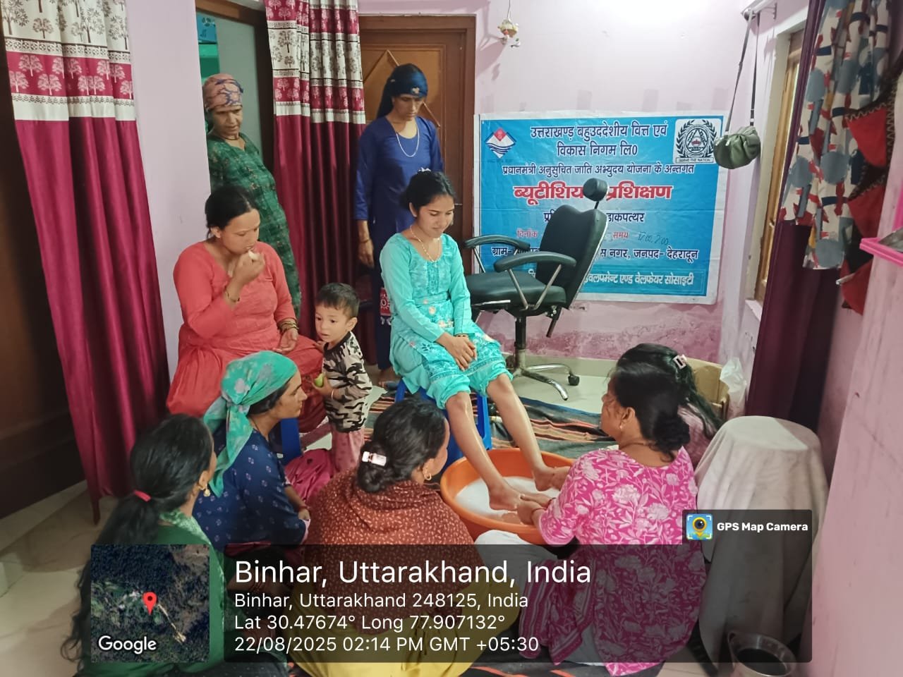 Bahuudeshya mission pics