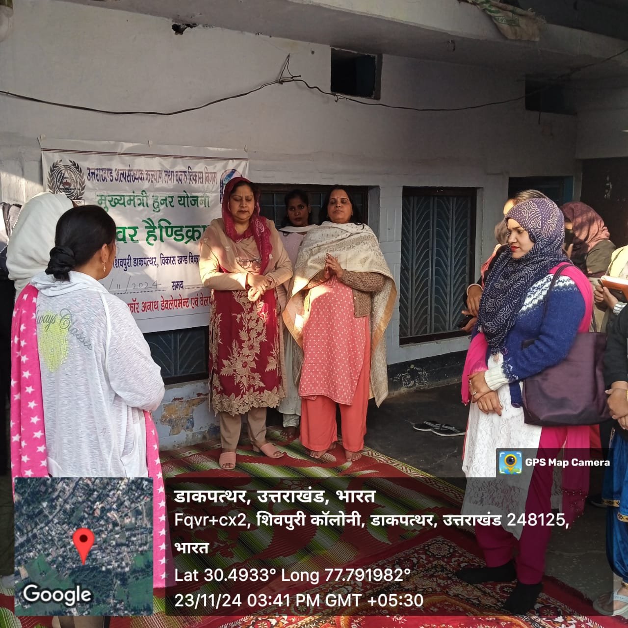 Alpsankhyak mission pic